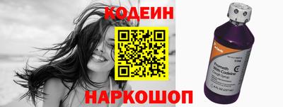 а пвп мука Нальчик