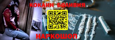а пвп мука Нальчик