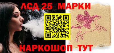 СК Нарткала