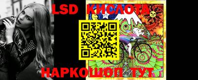 гашиш Новодвинск