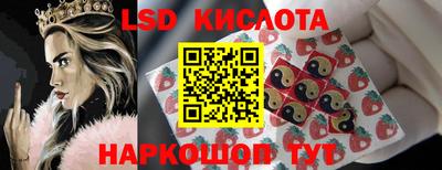 гашиш Новодвинск