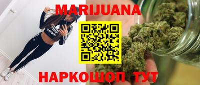 а пвп мука Нальчик