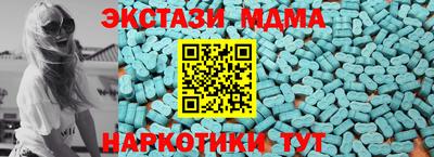 СК Нарткала