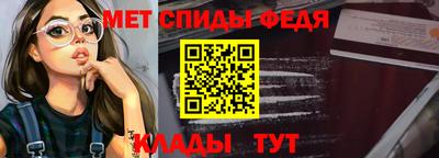а пвп мука Нальчик
