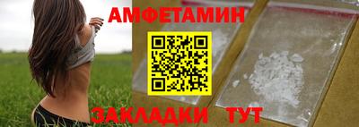 гашиш Новодвинск