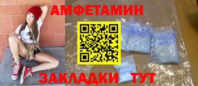 СК Нарткала