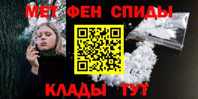 СК Нарткала