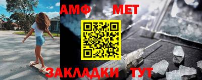 СК Нарткала