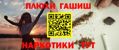 СК Нарткала