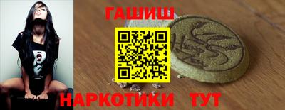 а пвп мука Нальчик